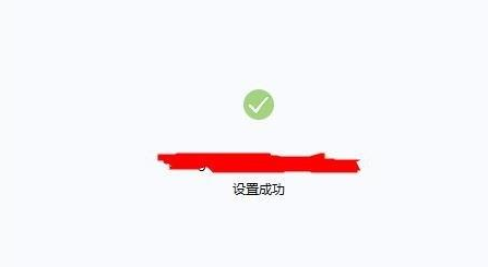 网易企业邮箱