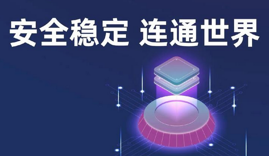 网易邮箱 网易邮箱